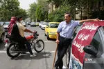 تجمع اعتراضی خانواده‌های قربانیان ترورهای منافقین مقابل سفارت سوئد