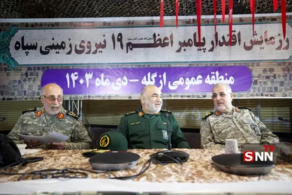 حضور سرلشکر سلامی فرمانده کل سپاه پاسداران در رزمایش پیامبر اعظم ۱۹+ عکس