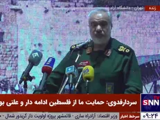 سردار فدوی: تصویر «اسرائیل امن‌ترین جا برای یهودیان» با طوفان الاقصی به «اسرائیل ناامن‌ترین جا» تبدیل شد