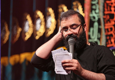 روضه خوانی رضا هلالی بالاسر آقای شهیدمان + فیلم