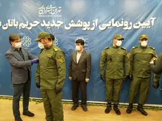ضرورت شکل گیری ارگانی با نام پلیس شهری