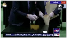 پایان شمارش آراء نمایندگان و اعلام نتایج قطعی و رسمی