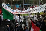 جان فدا