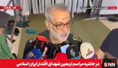 سردار شکارچی: جبهه مقاومت با وجود تقدیم شهدا، قدرتمندتر از گذشته ایستاده است + فیلم