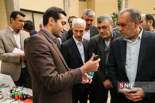 esfahan