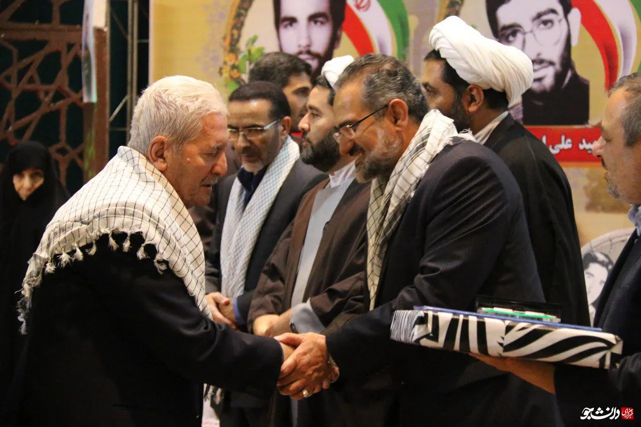 کنگره شهدای دانشجو ارومیه