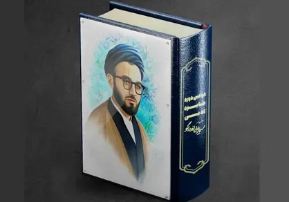 دومین دورۀ جایزۀ ادبی شهید سیدعلی اندرزگو برگزار می&zwnj;شود
