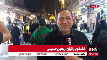 صدای حقیقت، خاموش&zwnj;نشدنی&zwnj;ست