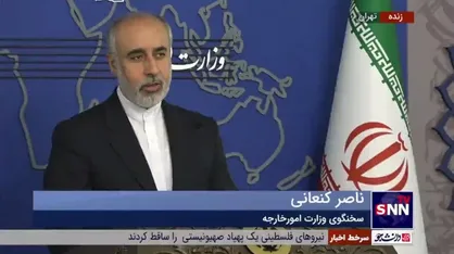کنعانی: عذرخواهی سوئد کافی نیست / جبران اهانت ضرورت دارد و باید مانع تکرار این اتفاق شود