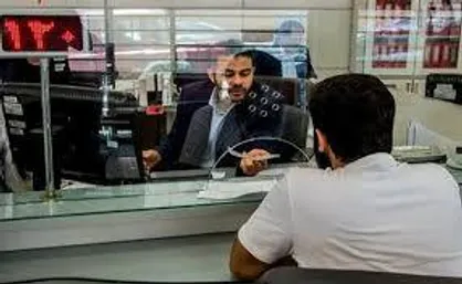 ادامه فعالیت ۵۰ درصدی بانک&zwnj;ها تا چهارشنبه
