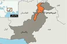 تداوم حملات داعش خوراسان در پاکستان