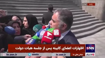 واردات بنزین در روزهای پایانی سال افزایش پیدا می&zwnj;کند/ سهمیه بنزین نوروز هنوز مشخص نشده است