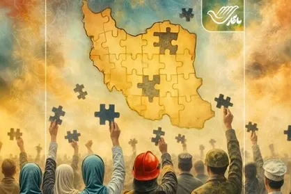 پویش &laquo;همت برای ایران&raquo; با مشارکت نیرو&zwnj;های داوطلب مردمی آغاز شد