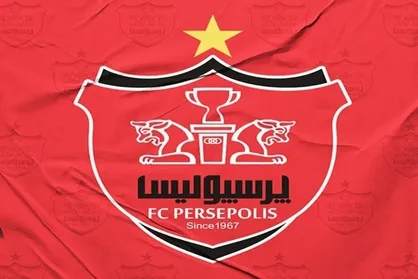 سخنگوی باشگاه پرسپولیس: اقدامی در خصوص شکایت به فیفا و AFC نکرده&zwnj;ایم