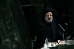 ظیل