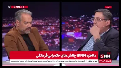 رشیدی کوچی: حرف من در دل مردم است / اقبالی: این دلالت ندارد که همیشه زبان حق داشتید