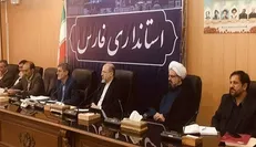 در سال جدید گزارش‌های خاصی ضمن تفریغ بودجه تدوین می‌شود