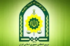 کودک ربوده شده پس از ۴ ماه به آغوش مادر بازگشت