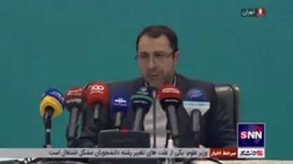 صالح آبادی: تسهیلات اعطا شده ازدواج در ۹ ماه امسال از کل سال گذشته بیشتر بوده است