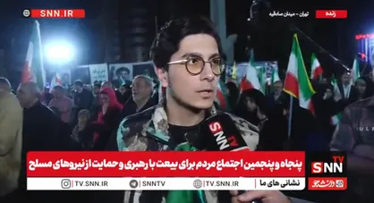 اتحاد مردم ایران در جهان وصف نشدنی است / ترامپ از اتحاد ایران عصبانی است + فیلم