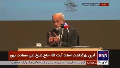 شاگرد آیت&zwnj;الله سعادت پرور: کسی که به ولایت فقیه معتقد نیست نه تنها احکامش مشکل دارد بلکه مشکل عقیدتی هم دارد