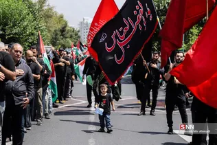 دسته امام صادق