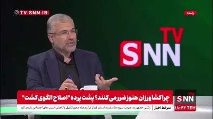 قیمت برنج ایرانی کاهش پیدا می&zwnj;کند؟