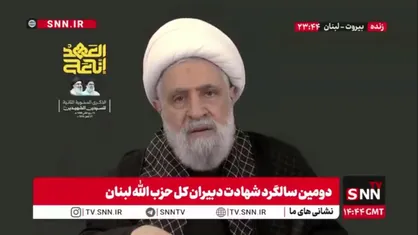 دبیرکل حزب الله: آمریکا در روز روشن به ایران حمله کرده و همچنان با محاصره و فشار ادامه می&zwnj;دهد/ از موضع ایران و ایستادگی آن تقدیر می&zwnj;کنیم