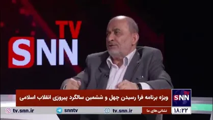 خاطره رفیق دوست از آرامش خاص امام در طول مسیر فرودگاه تا بهشت زهرا (س)