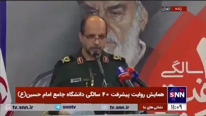 رئیس دانشگاه جامع امام حسین (ع): برنامه ما رسیدن به رتبه یک دنیا طی پنجاه سال آینده است