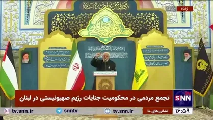 روضه&zwnj;خوانی سوزناک در سوگ شهادت سیدحسن نصرالله در حرم مطهر رضوی