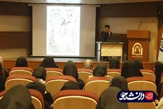 هفته گرافیک در دانشکده هنر دانشگاه دامغان برگزار شد