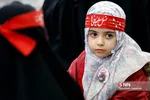 همایش «نسل سلیمانی‌ها»