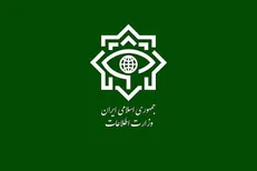 وزارت‌اطلاعات:دشمنِ‌شکست‌خورده روی ۷ نقطه تمرکز کرده است