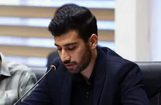پنجمین دوره طرح «وتر» در ۱۲ استان کشور برگزار می‌شود
