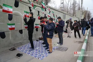به امامت حضرت آیت الله العظمی خامنه ای رهبر معظم انقلاب اسلامی