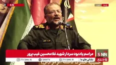 سردار سلیمانی: امام راحل در عملیات طریق القدس فرمود فتح الفتوح، پرورش جوانان ما است / درخشش ملت ایران در دفاع مقدس ۱۲ روزه، در طول تاریخ بی‌سابقه بود + فیلم
