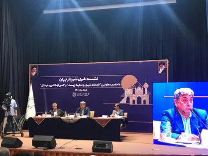 جزئیات احداث آرامستان جدید در پایتخت