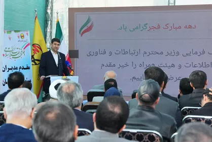 وزیر ارتباطات: مدیریت ناترازی انرژی در اولویت دولت است
