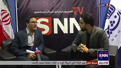 رئیس کمیسیون صنایع و معادن مجلس: مجلس با افتخار در خدمت سازمان&zwnj;های مردم&zwnj;نهاد است
