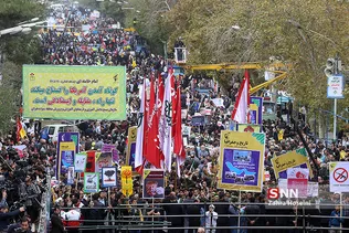 13ابان