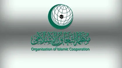 تصمیم اسرائیل برای اشغال غزه، نقض قوانین بین المللی است