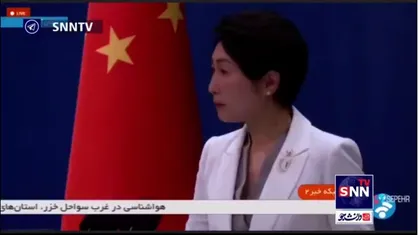 چین: خاورمیانه میدان جنگی برای قدرت نمایی کشور&zwnj;های غربی نیست/ مردم سوریه باید خودشان بتوانند سرنوشت&zwnj;شان را تعیین کنند