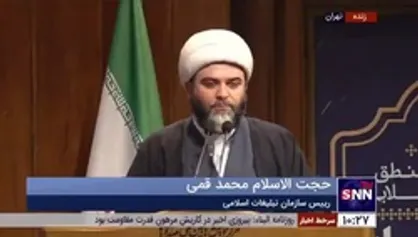 حجت&zwnj;الاسلام قمی: به &laquo;اندک تغییرات&raquo; نباید بازسازی انقلابی ساختار فرهنگی بگوییم