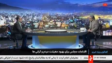 بخشی: وزیر جهاد کشاورزی نزدیک به استیضاح است/ ۱۱۷ میلیارد دلار ارز به چرخه برنگشته است + فیلم