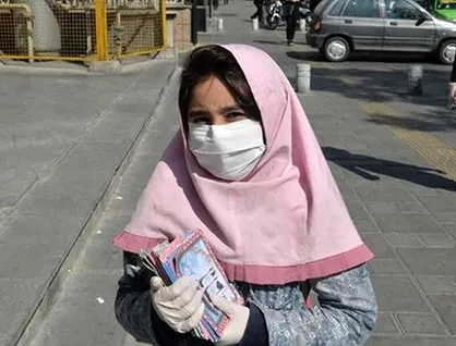 کودک کار گمشده&zwnj;ای در شیوع کووید ۱۹ / آیا ساماندهی کودکان کار صورت می&zwnj;گیرد؟