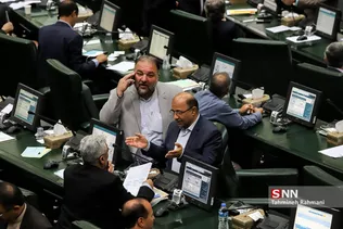 صحن علنی مجلس شورای اسلامی