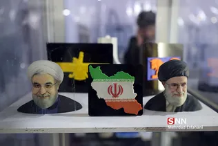 الکامپ