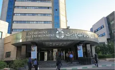 تصویب تقاضای تحقیق و تفحص از عملکرد سازمان حفاظت محیط‌زیست + فیلم