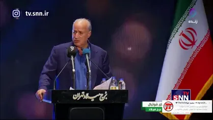 تاج: صندلی&zwnj;های ورزشگاه&zwnj;ها باید شماره&zwnj;دار شود/ ورودی&zwnj;های مجزایی برای بانوان در حال آماده شدن است